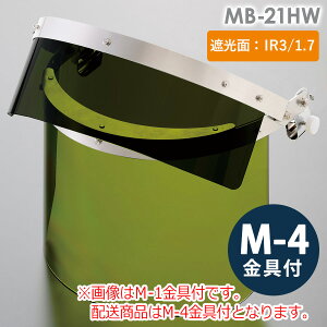 ~hS wbgt^IRՌ MB-21HW IR3^IR1D7 M-4t