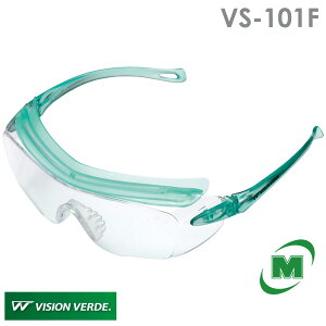 ~hS rWxf Vision Verde ی߂ VS-101F ʓ܂~