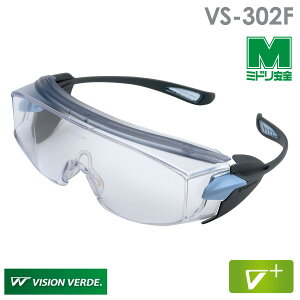 ~hS rWxf ی߂ VS-302F