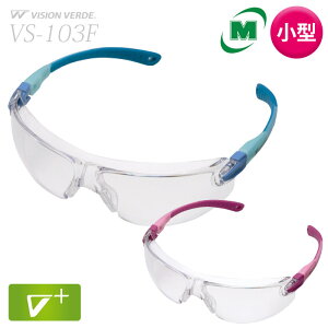 ~hS rWxf Vision Verde ^ ی߂ VS-103F ʓ܂~ u[ sN