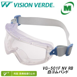 ~hS ی상Kl rWxf VG-501F NV RB Soh