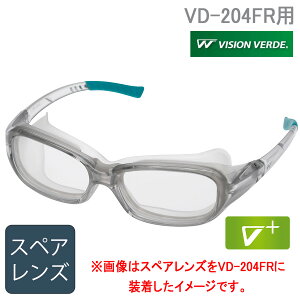 ~hS rWxf VISION VERDE hoی߂ VD-204FRp XyAY