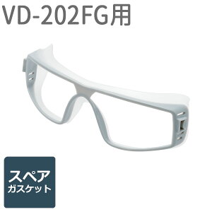 ~hS ی߂ ANZT[ VD-202FGp XyAKXPbg