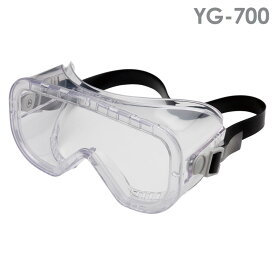 山本光学 ゴーグル YG-700 塗装作業用