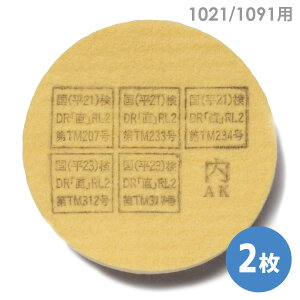  ho}XN hptB^ 1021^1091p}CeB~NtB^ 2