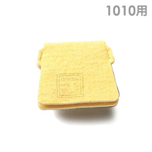  ho}XN hptB^ }CeB~NtB^[ 1010p