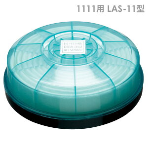  ho}XN hptB^ 1111p LAS-11^