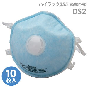  ĝĎ ho}XN h nCbN355 (|) DS2 10