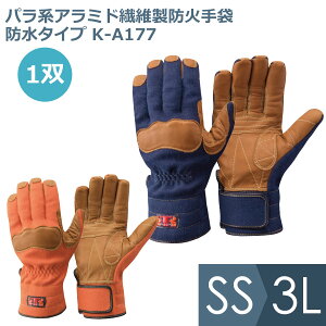 g{bNX TONBOREX Ɨp pnA~h@ېhΎ h^Cv K-A177 l[r[ IW SS`3L