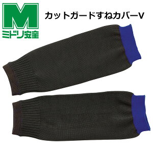 ~hS JbgK[h˃Jo[V ubN 35cm