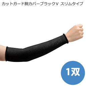 JbgK[hrJo[ubNV X^Cv 30cm