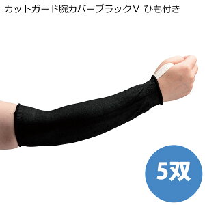 JbgK[hrJo[ubNV Ђt (5o^) 31cm