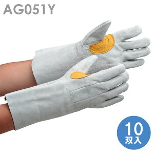 쏤 nڊv AG051Y n5{w 10o