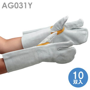 쏤 nڊv AG031Y n3{w 10o