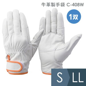 g{bNX TONBOREX Ɨp v C-408W EKJbgdl Ɨp Vo[zCg S`LL