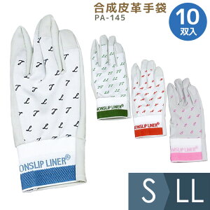 yMG[X@Ɨp v mXbvb 10o sN/S bh/M u[/L O[/LL