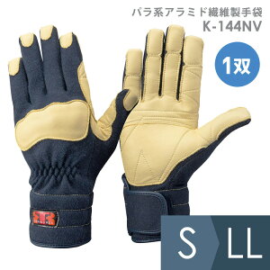 g{bNX TONBOREX Ɨp pnA~h@ې K-144NV l[r[ S`3L