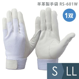 g{bNX TONBOREX Ɨp rv RS-601W Ebjbgdl zCg S`LL