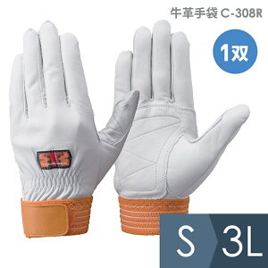 g{bNX TONBOREX Ɨp v C-308R X^_[h IW/zCg S`LL