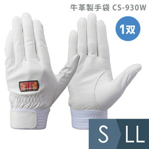 g{bNX TONBOREX Ɨp v CS-930W Epf zCg S`LL