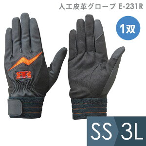 g{bNX TONBOREX Ɨp lHvO[u E-231R X}zΉ ubN×IW SS`3L