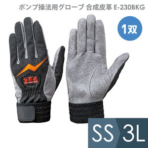 g{bNX TONBOREX Ɨp |v@pO[u v E-230BKG ubN×O[ SS`3L