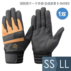 g{bNX TONBOREX Ɨp hc}[N v E-843RD ubN×IW SS`LL