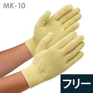 ~hS Ɨp njbg Pu[(R) MK-10 背M[^Cv