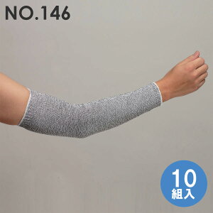 aR[|[V ϐؑn NOD146 JbgWXgrJo[ 10g