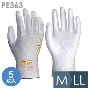 n{ ϐؑn PE363 Xgb` M`LL 5o