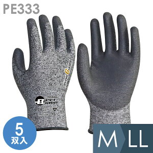 n{ ϐؑn PE333 fbNX M`LL 5o