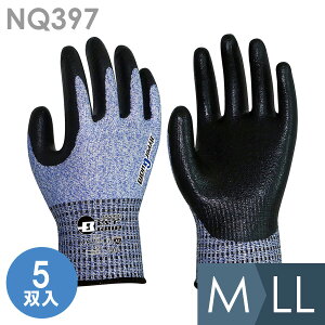 n{ ϐؑn NQ397 AeB}vX M`LL 5o