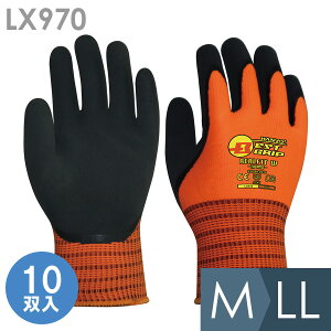 n{ Ɨp LX970 AtBbgE_uT[ M`LL 10o