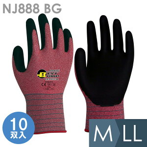 n{ Ɨp NJ888 BG uXebN[ M`LL 10o