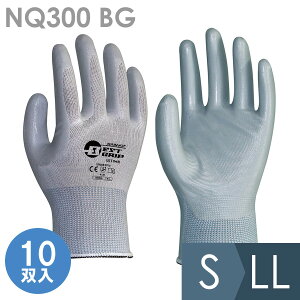 n{ Ɨp NQ300 BG vXybN AeB} S`LL 10o