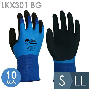 n{ Ɨp LKX301 BG ANAK[h S`LL 10o