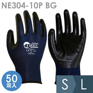 n{ Ɨp NE304-10P BG jgw 10P S`L 5