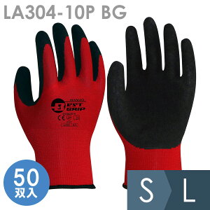 n{ Ɨp LA304-10P BG VRSw 10P S`L 5