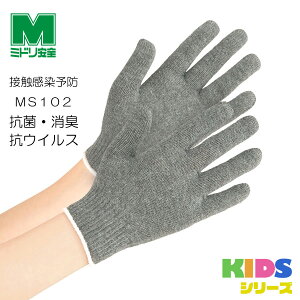 ~hS Ɨp ڐG\h MS102 qp ̂т̂у^Cv O[