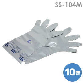 クレトイシ 作業手袋 耐溶剤用インナー手袋 シルバーシールド R SS-104M 10双
