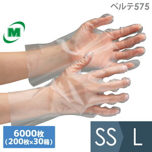 ~hS OG{X|G`҂ xe575 NA[ SS`L 6000(200×30)
