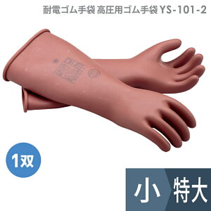 cM ϓdS pS Ɨp YS-101V[Y EEE