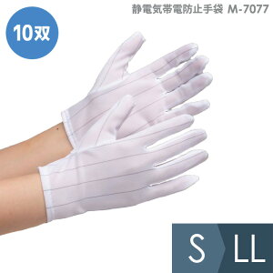 Ɨp ÓdCѓdh~ M-7077 10o/ S`LL