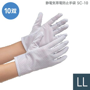 Ɨp ÓdCѓdh~ SC-10 10o/ LL