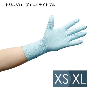 Ɨp N[[p jgO[u sA[HG3 Cgu[ 3000 i250×6/×2j XS`XL