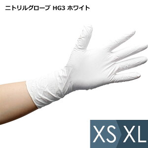 Ɨp N[[p jgO[u sA[HG3 zCg 2000 i100×10/×2j XS`XL