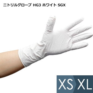 Ɨp N[[p jgO[u sA[HG3 zCg SGX 2000 i100×10/×2j XS`XL