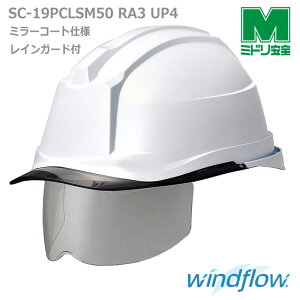 ~hS wbg SC-19 P CL SM50 RA3 UP4 zCg/X[N ƌ荇ii y򗈁E/ėی/dCpz