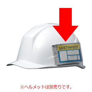 ~hS wbgp IDJ[hP[X SC-MEMBEMPC tp