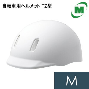 ~hS ]ԗpwbg ]ԏԖX TZ^ zCg MTCY